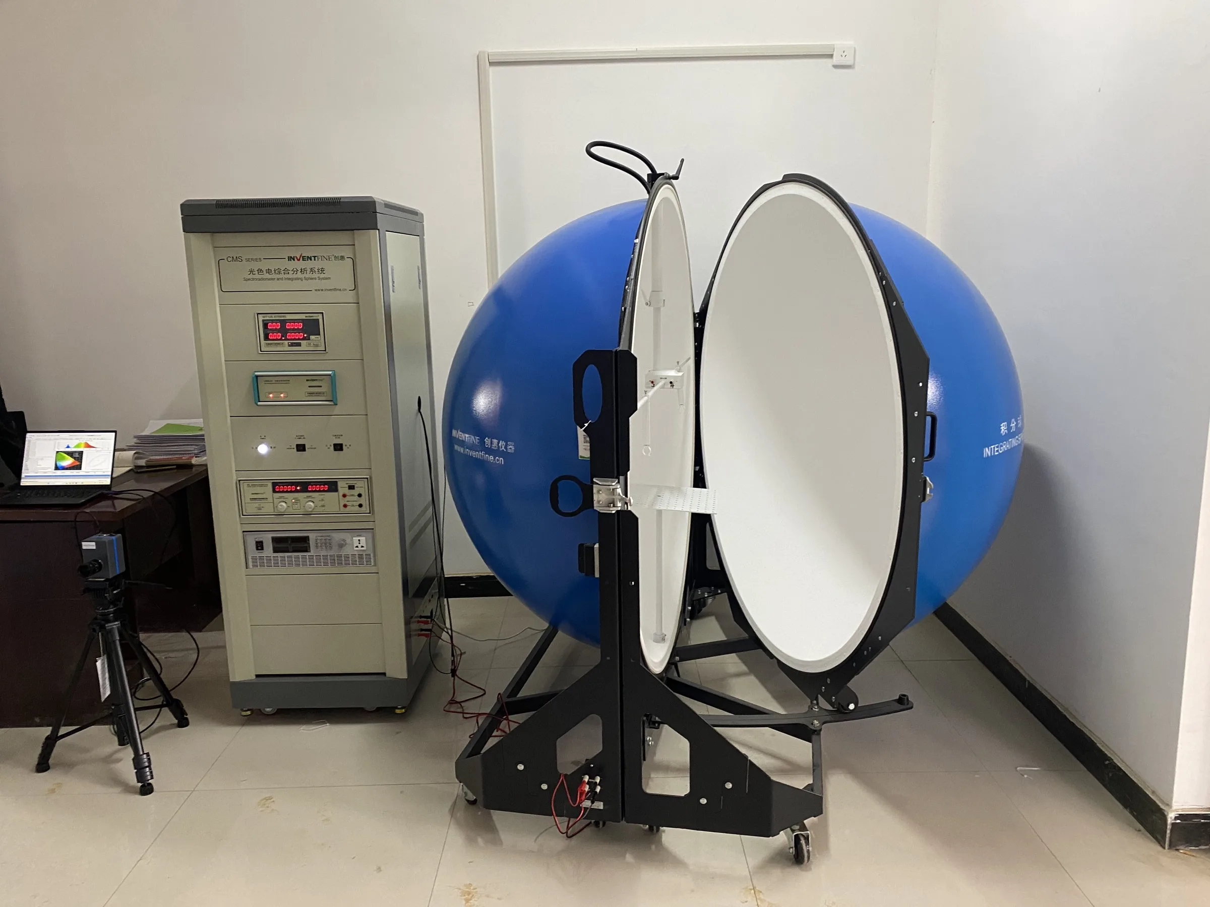 Pileds factory — Integral Sphere